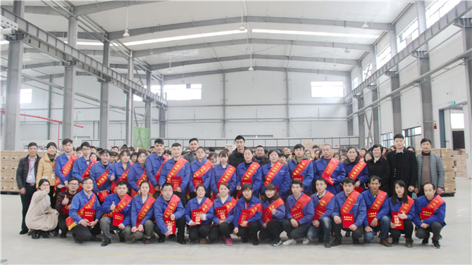 2019，與奮斗者同行——記2018年評(píng)優(yōu)表彰活動(dòng)